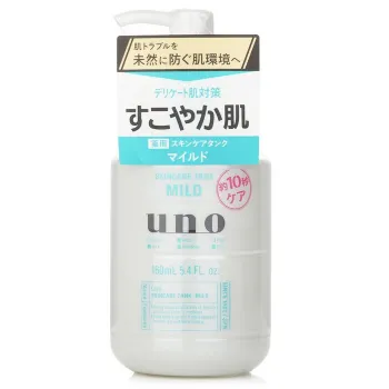 UNO Skincare Tank Mild  -23%