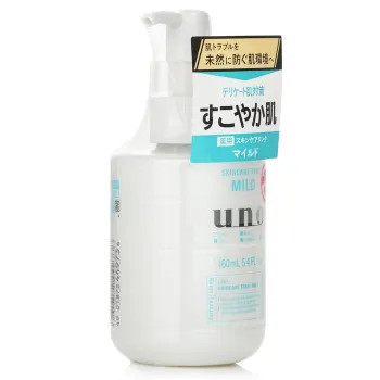 UNO Skincare Tank Mild  -23%