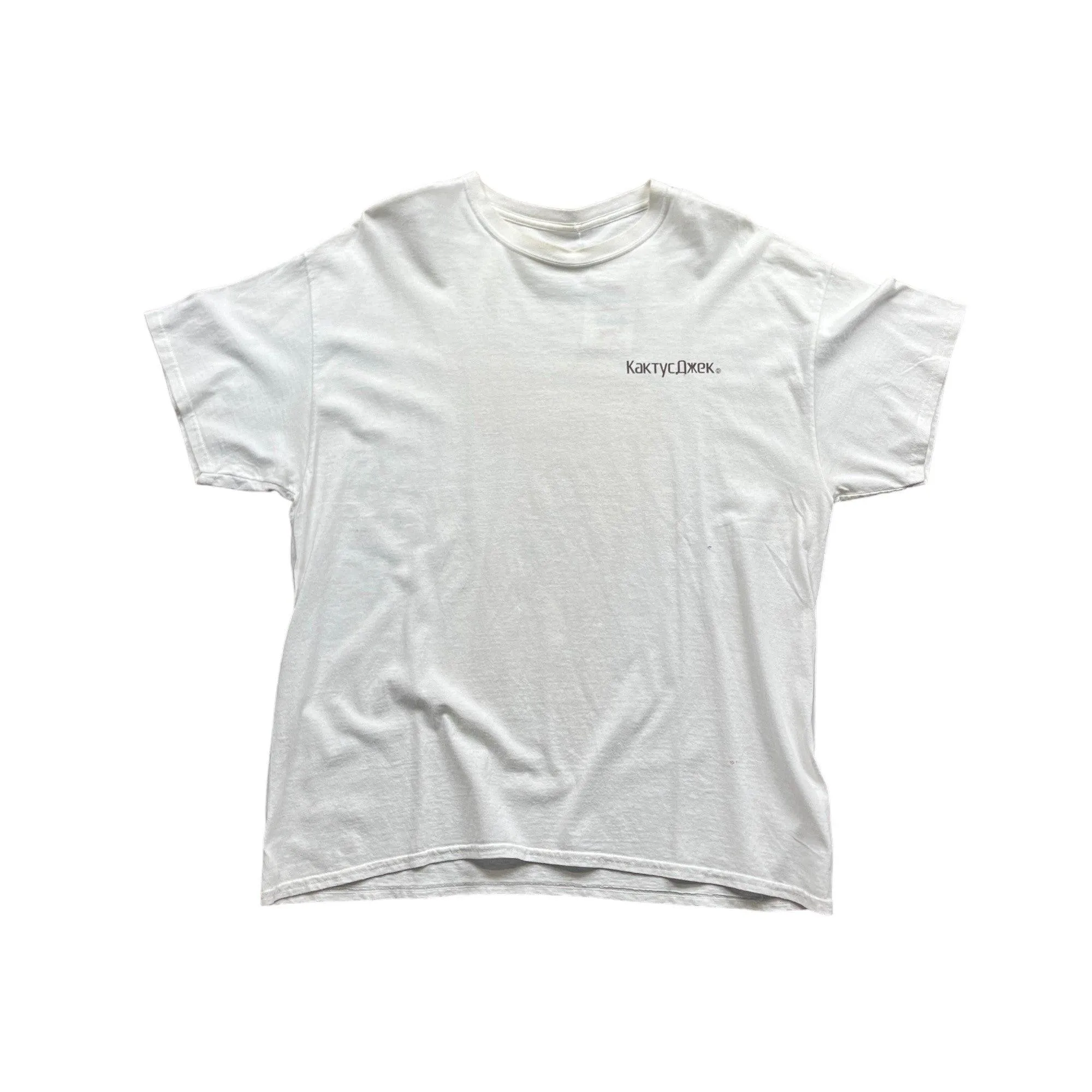 White Travis Scott Fortnite Tee - Large